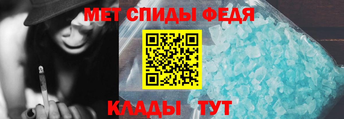 Amphetamine  Amphetamine  Вход с VPN  Сыктывкар  АМФ VHQ 