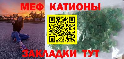 твердый Новодвинск