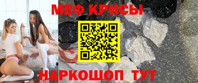 дмт Новокубанск