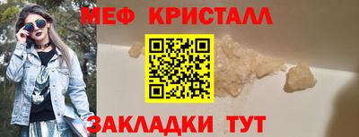твердый Новодвинск