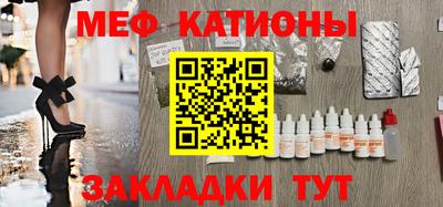 индика Новозыбков