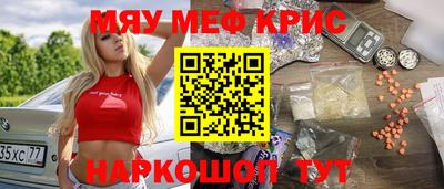твердый Новодвинск