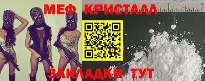 дмт Новокубанск