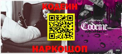 MDMA Обь