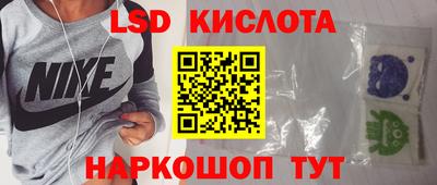 дмт Новокубанск