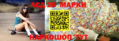 твердый Новодвинск