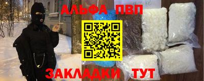 дмт Новокубанск
