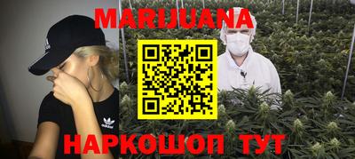дмт Новокубанск