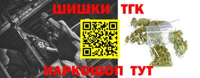 дмт Новокубанск