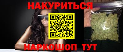 дмт Новокубанск