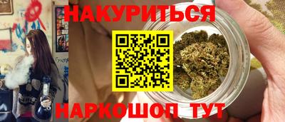 mdma Обнинск