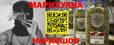дмт Новокубанск