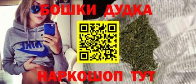 твердый Новодвинск