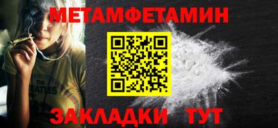 твердый Новодвинск