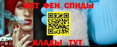твердый Новодвинск