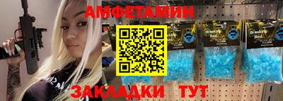 твердый Новодвинск