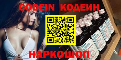 дмт Новокубанск