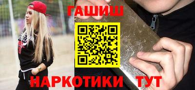 твердый Новодвинск