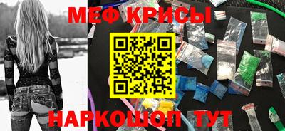 твердый Новодвинск