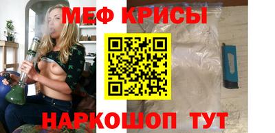 твердый Новодвинск