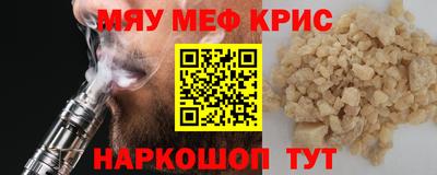 дмт Новокубанск