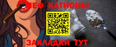 твердый Новодвинск